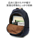 [Regular dealer] Master Peace Backpack Daypack Men's Fashionable MASTER-PIECE Backpack Casual Travel A4 water-repellent lightweight 12L PC buckle commuting to school in Japan