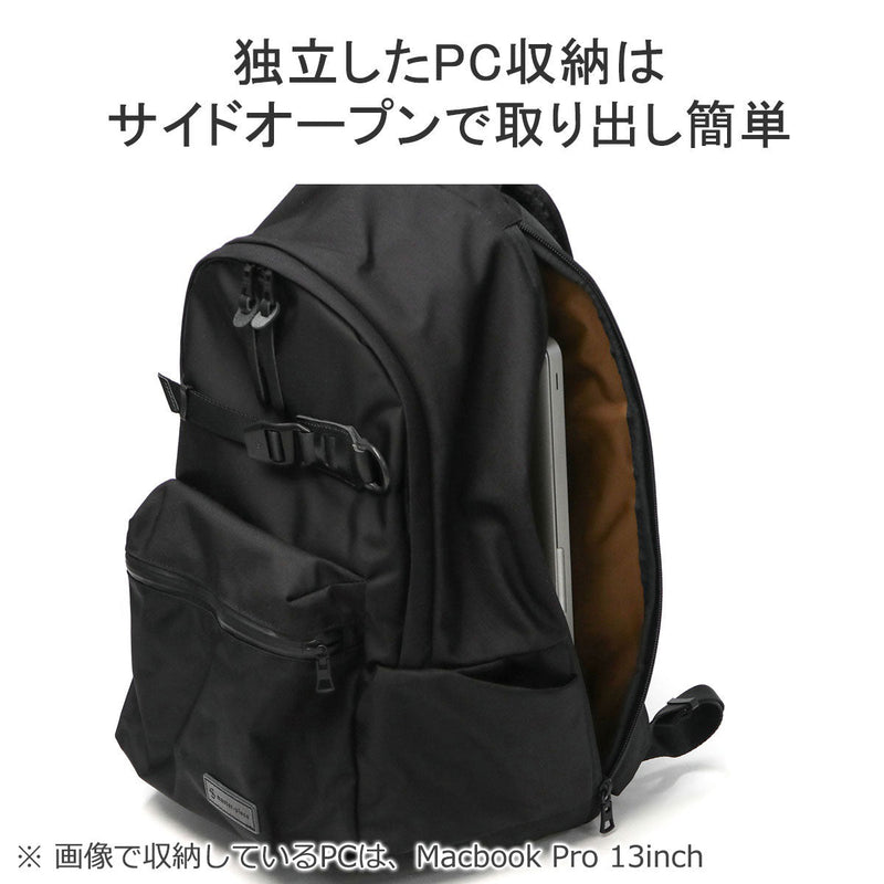 [Regular dealer] Master Peace Backpack Daypack Men's Fashionable MASTER-PIECE Backpack Casual Travel A4 water-repellent lightweight 12L PC buckle commuting to school in Japan