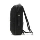 [Regular dealer] Master Peace Bucks Men's Commuting Bag Master-Piece Business Bag Backpack 12L 2WAY PC Nylon Leather Water-repellent Commuting 2-layer Progress Tough 02390-BA