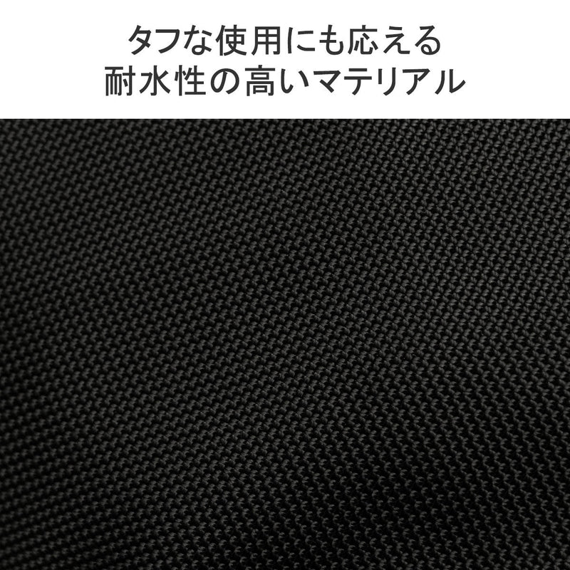 [常規經銷商]大師和平雄鹿男士通勤袋裝傑作的商務包背包12L PC尼龍皮革驅蟲劑通勤2層進度艱難02391-BA