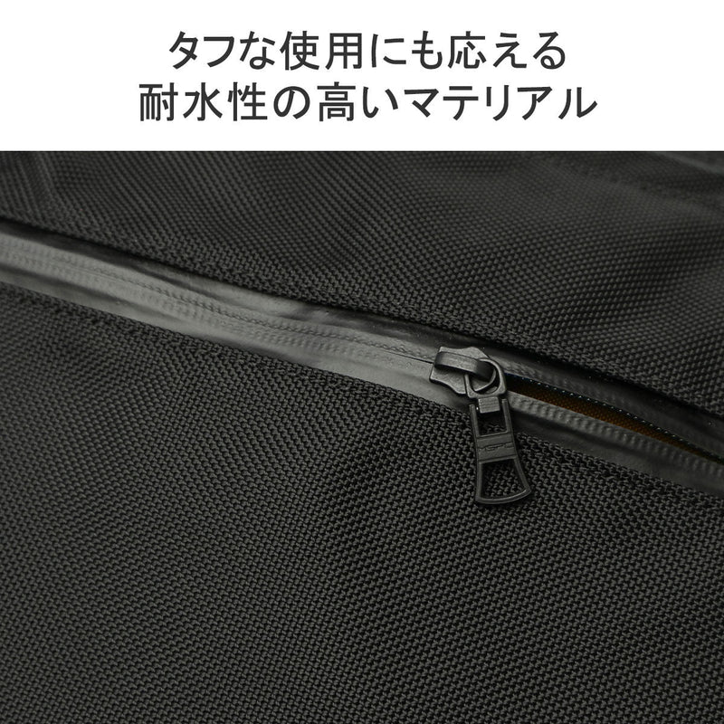 [Regular dealer] Masterpiece Tote Bag Men's Large Bag Brand Master-Piece Business 2WAY A4 PC Diagonal Nylon Water-repellent Commuting Progress Tough 02396-BA