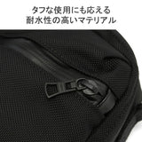 [Regular dealer] Masterpiece Shoulder Bag Men's Ladies Brand Bag Master-Piece Small Nylon Leather Water Repellent Made in Japan PROGRESS TOUGH 02400-BA