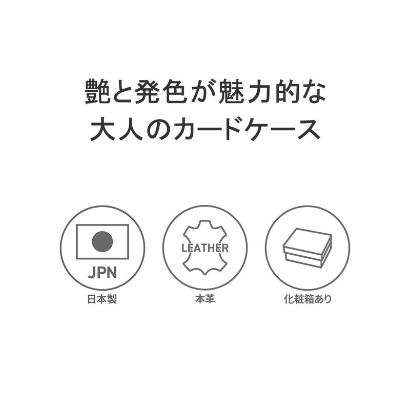 【正規取扱店】 マスターピース カードケース メンズ レディース master-piece 名刺入れ カード入れ カード 二つ折り 本革 革 牛革 レザー 日本製 ブランド おしゃれ ビジネス Notch 223054