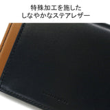 [Regular dealer] Masterpiece Card Case Men's Ladies Master-Piece Business Card holder Card Card Card Bi-fold Genuine Leather Leather Cowhide Leather Made in Japan brand fashionable business NOTCH 223054