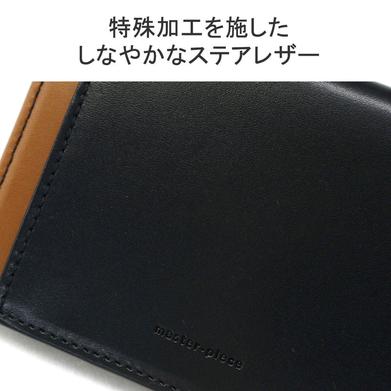 [Regular dealer] Masterpiece Card Case Men's Ladies Master-Piece Business Card holder Card Card Card Bi-fold Genuine Leather Leather Cowhide Leather Made in Japan brand fashionable business NOTCH 223054