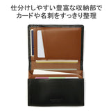 [Regular dealer] Masterpiece Card Case Men's Ladies Master-Piece Business Card holder Card Card Card Bi-fold Genuine Leather Leather Cowhide Leather Made in Japan brand fashionable business NOTCH 223054