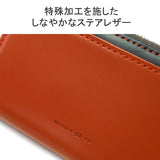 [Regular dealer] Master Piece Kase Case Men's Ladies Coin Purse Leather Leather Master-Piece Integrated Card Card Included Card Card Including Genuine Leather Cowhide Brand Fashionable 4-series L-shaped Fastener Made in Japan NOTCH 223056