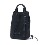 [Regular dealer] Masterpiece Shoulder Bag Men's Ladies Diagonal Ladies Lightweight Lightweight Master-Piece Nylon Nylon Nylon Made in Japan Made in Japan