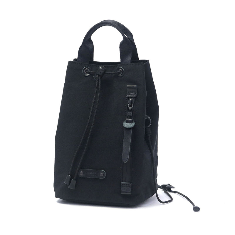 [Regular dealer] Masterpiece Shoulder Bag Men's Ladies Diagonal Ladies Lightweight Lightweight Master-Piece Nylon Nylon Nylon Made in Japan Made in Japan