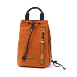 [Regular dealer] Masterpiece Shoulder Bag Men's Ladies Diagonal Ladies Lightweight Lightweight Master-Piece Nylon Nylon Nylon Made in Japan Made in Japan