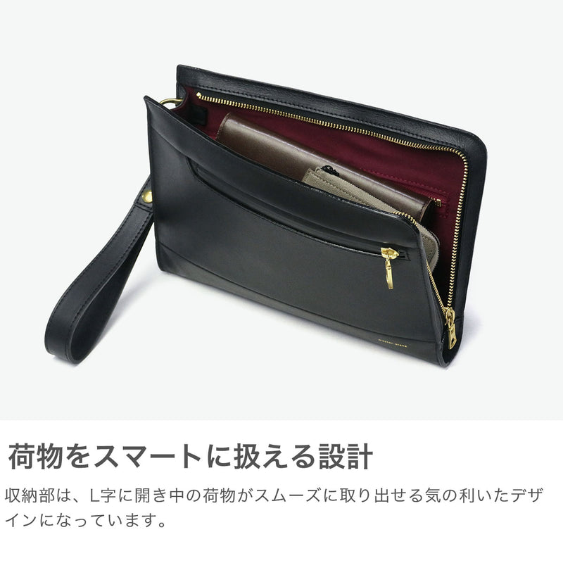 【正規取扱店】 マスターピース クラッチバッグ メンズ レディース ブランド master-piece 本革 小さめ 大人 上品 かっこいい 牛革 撥水 防水 クラッチ 手持ち ファスナー付き 日本製 A5 M gloss 01669-v3