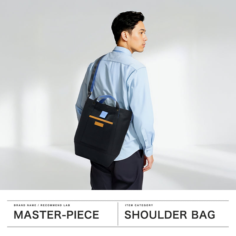 【正規取扱店】 マスターピース ショルダーバッグ メンズ レディース 斜めがけバッグ 大容量 master-piece ブランド 大人 おしゃれ かっこいい 斜めがけ バッグ 縦型 軽量 軽い A4 大きめ 日本製 Link 02344-v2