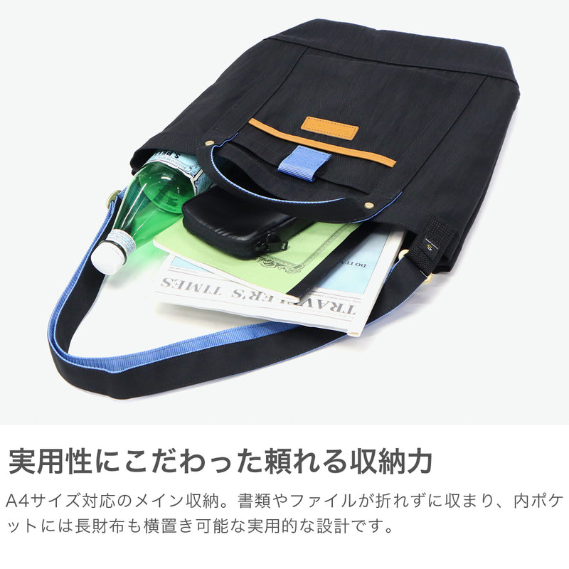 【正規取扱店】 マスターピース ショルダーバッグ メンズ レディース 斜めがけバッグ 大容量 master-piece ブランド 大人 おしゃれ かっこいい 斜めがけ バッグ 縦型 軽量 軽い A4 大きめ 日本製 Link 02344-v2