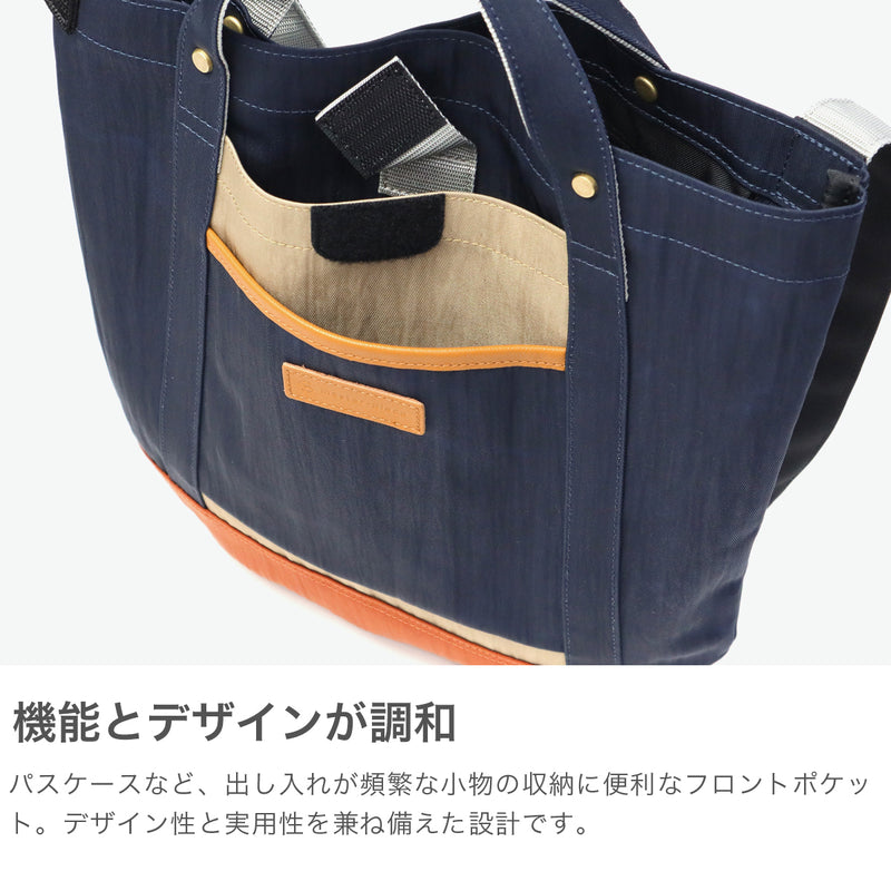 【正規取扱店】 マスターピース ショルダーバッグ メンズ レディース 斜めがけバッグ 大容量 master-piece ブランド 大人 おしゃれ かっこいい 斜めがけ バッグ 縦型 軽量 軽い A4 大きめ 日本製 Link 02344-v2