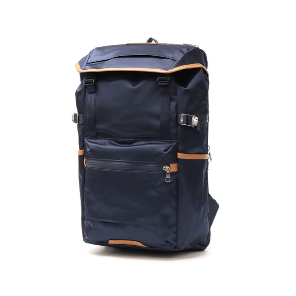 [Authorized Dealer] Masterpiece Backpack for Men, School, Commuting, Small, Master-piece Bag, Casual, Brand, Stylish, Business, Waterproof, A4, Made in Japan, PC, Laptop, 14 inch progress, Flap Backpack, 02406