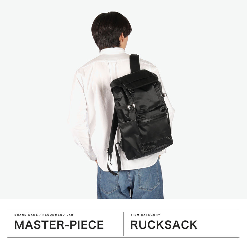 [Authorized Dealer] Masterpiece Backpack for Men, School, Commuting, Small, Master-piece Bag, Casual, Brand, Stylish, Business, Waterproof, A4, Made in Japan, PC, Laptop, 14 inch progress, Flap Backpack, 02406