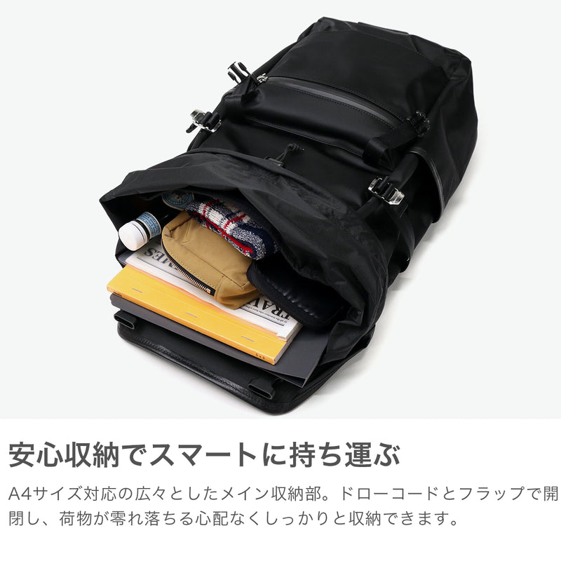 [Authorized Dealer] Masterpiece Backpack for Men, School, Commuting, Small, Master-piece Bag, Casual, Brand, Stylish, Business, Waterproof, A4, Made in Japan, PC, Laptop, 14 inch progress, Flap Backpack, 02406