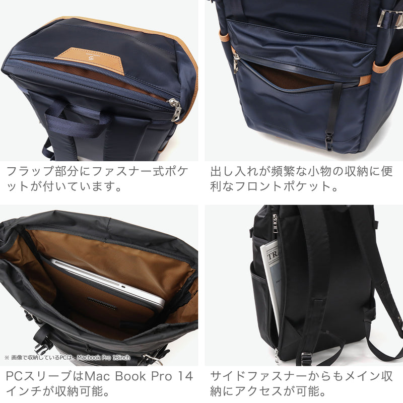 [Authorized Dealer] Masterpiece Backpack for Men, School, Commuting, Small, Master-piece Bag, Casual, Brand, Stylish, Business, Waterproof, A4, Made in Japan, PC, Laptop, 14 inch progress, Flap Backpack, 02406