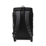 [Authorized Dealer] Masterpiece Backpack for Men, School, Commuting, Small, Master-piece Bag, Casual, Brand, Stylish, Business, Waterproof, A4, Made in Japan, PC, Laptop, 14 inch progress, Flap Backpack, 02406