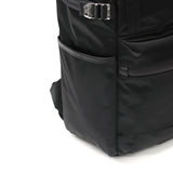 [Authorized Dealer] Masterpiece Backpack for Men, School, Commuting, Small, Master-piece Bag, Casual, Brand, Stylish, Business, Waterproof, A4, Made in Japan, PC, Laptop, 14 inch progress, Flap Backpack, 02406