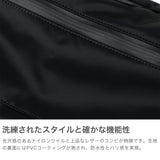 [Authorized Dealer] Masterpiece Shoulder Bag Men's Crossbody Bag Brand Master-piece Bag Small Crossbody Nylon Stylish Simple Casual Cool Waterproof A5 2-layer Made in Japan Progress 02407