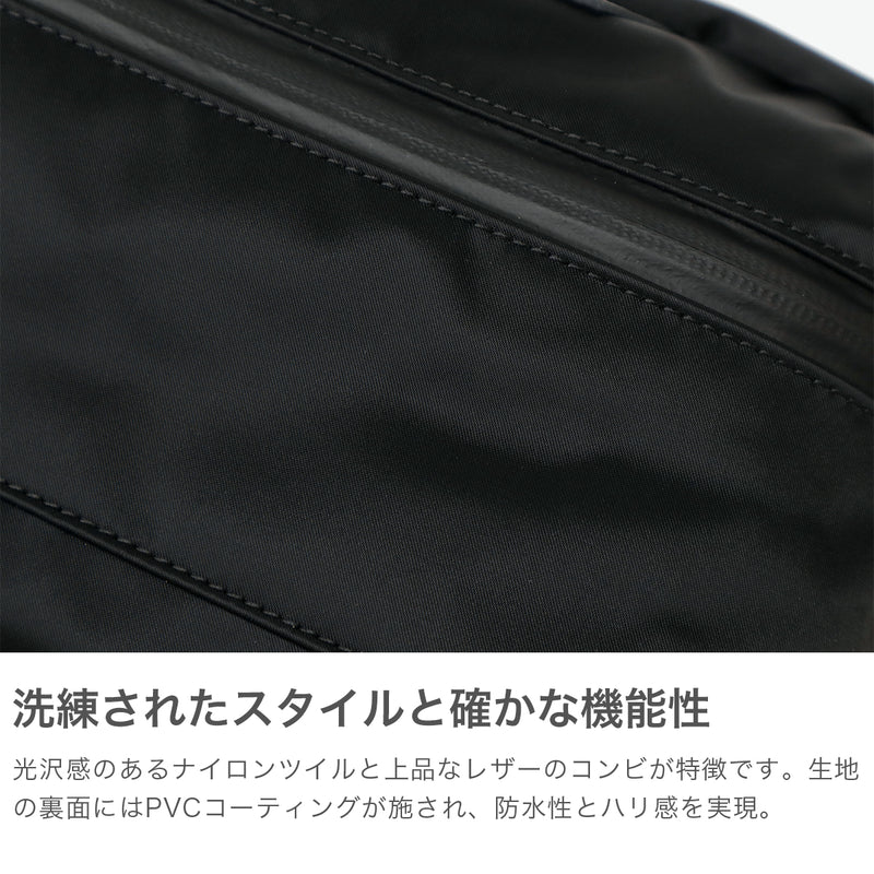 [Authorized Dealer] Masterpiece Shoulder Bag Men's Crossbody Bag Brand Master-piece Bag Small Crossbody Nylon Stylish Simple Cool S Size Waterproof A5 2 Layers Made in Japan Progress 02408