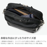 [Authorized Dealer] Masterpiece Shoulder Bag Men's Crossbody Bag Brand Master-piece Bag Small Crossbody Nylon Stylish Simple Cool S Size Waterproof A5 2 Layers Made in Japan Progress 02408