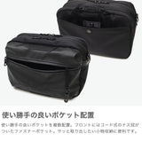 [Authorized Dealer] Masterpiece Shoulder Bag Men's Crossbody Bag Master-piece Brand Adult Cool Small Horizontal Horizontal Crossbody Bag Black Made in Japan Waterproof A5 Double Layer S Progress Coating ver. 02408-sc