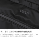 [Authorized Dealer] Masterpiece Business Bag Men's Briefcase Large Capacity Master-piece Brand Adult Stylish Commuting Handheld Shoulder Carrying Waterproof A4 B4 PC Storage 16 Inch Black Result 3WAY Briefcase 43310