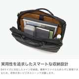 [Authorized Dealer] Masterpiece Business Bag Men's Briefcase Large Capacity Master-piece Brand Adult Stylish Commuting Handheld Shoulder Carrying Waterproof A4 B4 PC Storage 16 Inch Black Result 3WAY Briefcase 43310