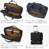 [Authorized Dealer] Masterpiece Business Bag Men's Briefcase Large Capacity Master-piece Brand Adult Stylish Commuting Handheld Shoulder Carrying Waterproof A4 B4 PC Storage 16 Inch Black Result 3WAY Briefcase 43310