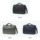 [Authorized Dealer] Masterpiece Business Bag Men's Briefcase Large Capacity Master-piece Brand Adult Stylish Commuting Handheld Shoulder Carrying Waterproof A4 B4 PC Storage 16 Inch Black Result 3WAY Briefcase 43310