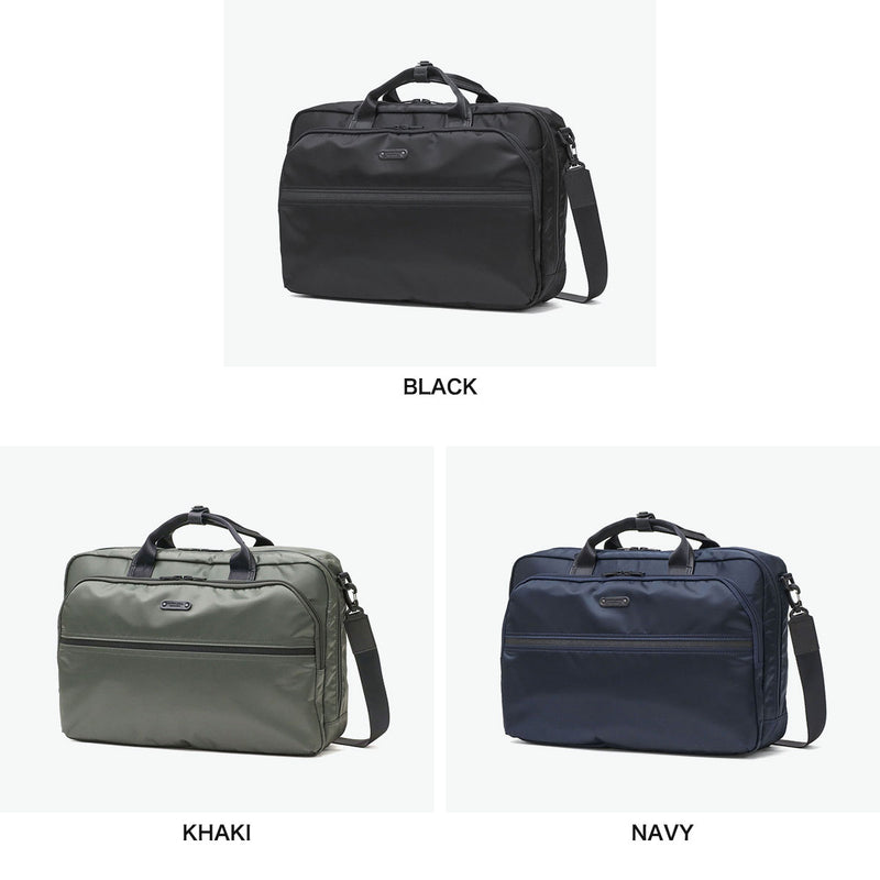 [Authorized Dealer] Masterpiece Business Bag Men's Briefcase Large Capacity Master-piece Brand Adult Stylish Commuting Handheld Shoulder Carrying Waterproof A4 B4 PC Storage 16 Inch Black Result 3WAY Briefcase 43310