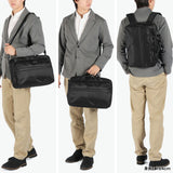 [Authorized Dealer] Masterpiece Business Bag Men's Briefcase Large Capacity Master-piece Brand Adult Stylish Commuting Handheld Shoulder Carrying Waterproof A4 B4 PC Storage 16 Inch Black Result 3WAY Briefcase 43310