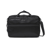[Authorized Dealer] Masterpiece Business Bag Men's Briefcase Large Capacity Master-piece Brand Adult Stylish Commuting Handheld Shoulder Carrying Waterproof A4 B4 PC Storage 16 Inch Black Result 3WAY Briefcase 43310