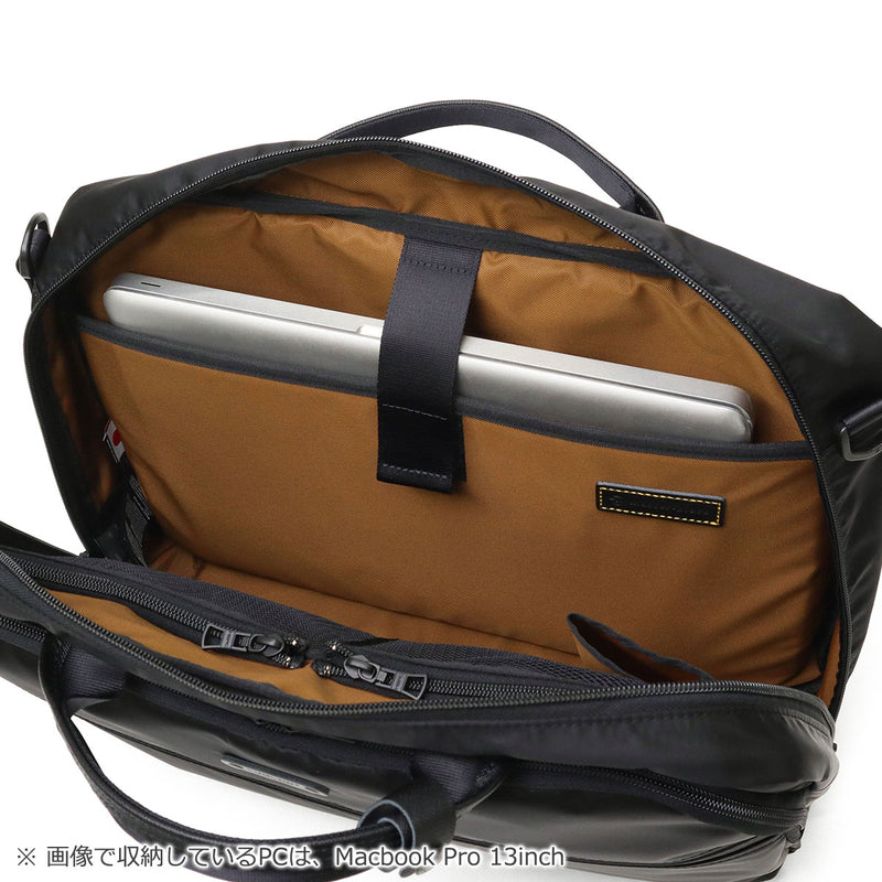 [Authorized Dealer] Masterpiece Business Bag Men's Briefcase Large Capacity Master-piece Brand Adult Stylish Commuting Handheld Shoulder Carrying Waterproof A4 B4 PC Storage 16 Inch Black Result 3WAY Briefcase 43310