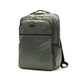 [Authorized Dealer] Masterpiece Backpack for Men and Women Master-piece Bag Business Bag Waterproof Business Stylish A4 B4 Commuting Backpack Business Backpack PC Commuting Water Repellent Result Backpack 43312