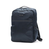 [Authorized Dealer] Masterpiece Backpack for Men and Women Master-piece Bag Business Bag Waterproof Business Stylish A4 B4 Commuting Backpack Business Backpack PC Commuting Water Repellent Result Backpack 43312