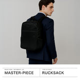 [Authorized Dealer] Masterpiece Backpack for Men and Women Master-piece Bag Business Bag Waterproof Business Stylish A4 B4 Commuting Backpack Business Backpack PC Commuting Water Repellent Result Backpack 43312