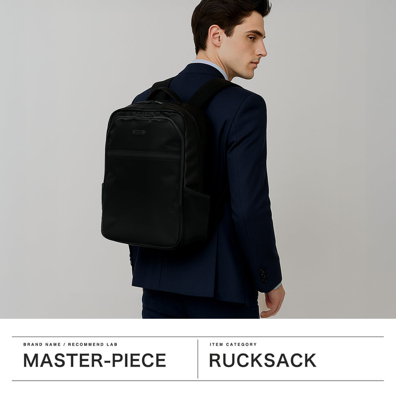 [Authorized Dealer] Masterpiece Backpack for Men and Women Master-piece Bag Business Bag Waterproof Business Stylish A4 B4 Commuting Backpack Business Backpack PC Commuting Water Repellent Result Backpack 43312