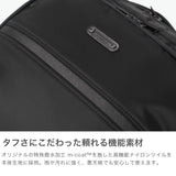 [Authorized Dealer] Masterpiece Backpack for Men and Women Master-piece Bag Business Bag Waterproof Business Stylish A4 B4 Commuting Backpack Business Backpack PC Commuting Water Repellent Result Backpack 43312