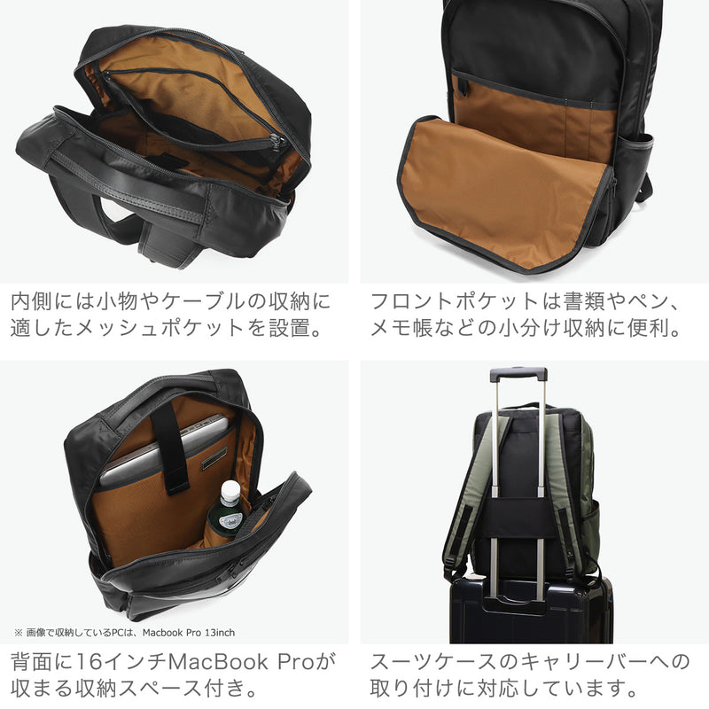 [Authorized Dealer] Masterpiece Backpack for Men and Women Master-piece Bag Business Bag Waterproof Business Stylish A4 B4 Commuting Backpack Business Backpack PC Commuting Water Repellent Result Backpack 43312