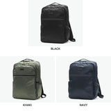[Authorized Dealer] Masterpiece Backpack for Men and Women Master-piece Bag Business Bag Waterproof Business Stylish A4 B4 Commuting Backpack Business Backpack PC Commuting Water Repellent Result Backpack 43312