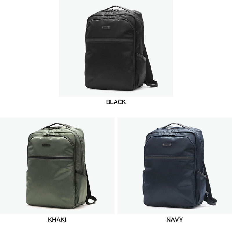 [Authorized Dealer] Masterpiece Backpack for Men and Women Master-piece Bag Business Bag Waterproof Business Stylish A4 B4 Commuting Backpack Business Backpack PC Commuting Water Repellent Result Backpack 43312