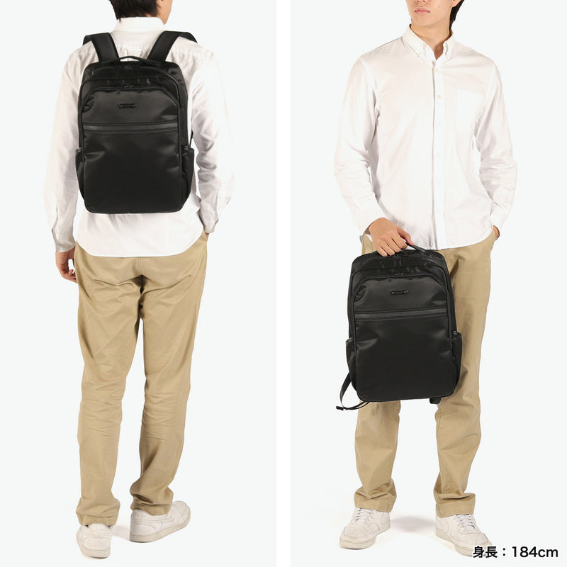 [Authorized Dealer] Masterpiece Backpack for Men and Women Master-piece Bag Business Bag Waterproof Business Stylish A4 B4 Commuting Backpack Business Backpack PC Commuting Water Repellent Result Backpack 43312