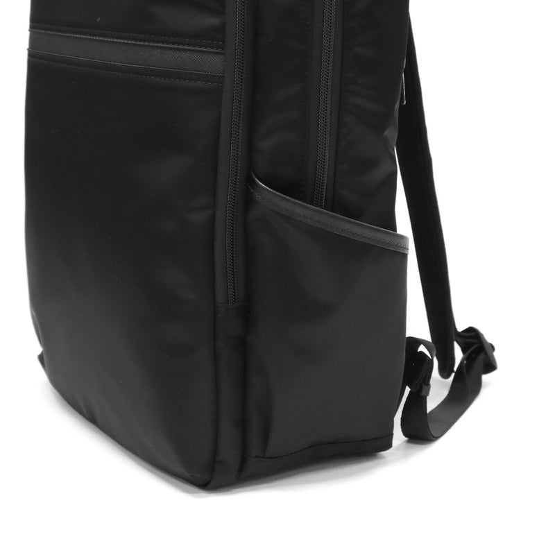 [Authorized Dealer] Masterpiece Backpack for Men and Women Master-piece Bag Business Bag Waterproof Business Stylish A4 B4 Commuting Backpack Business Backpack PC Commuting Water Repellent Result Backpack 43312