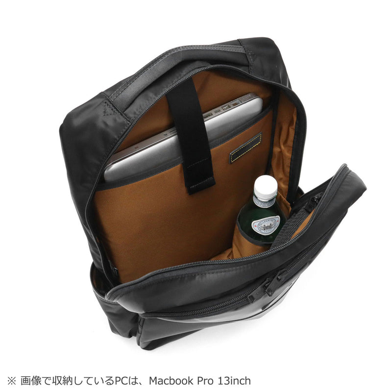 [Authorized Dealer] Masterpiece Backpack for Men and Women Master-piece Bag Business Bag Waterproof Business Stylish A4 B4 Commuting Backpack Business Backpack PC Commuting Water Repellent Result Backpack 43312