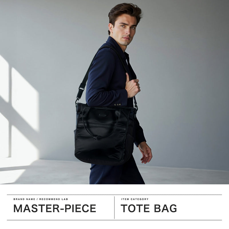 [Authorized Dealer] Masterpiece Tote Bag for Men and Women Large Zipper A4 Master-piece Bag Business Bag Commuting Waterproof Business Stylish Lightweight Laptop Water Repellent Result 2WAY Tote Bag 43313