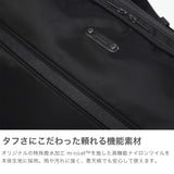 [Authorized Dealer] Masterpiece Tote Bag for Men and Women Large Zipper A4 Master-piece Bag Business Bag Commuting Waterproof Business Stylish Lightweight Laptop Water Repellent Result 2WAY Tote Bag 43313