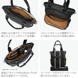 [Authorized Dealer] Masterpiece Tote Bag for Men and Women Large Zipper A4 Master-piece Bag Business Bag Commuting Waterproof Business Stylish Lightweight Laptop Water Repellent Result 2WAY Tote Bag 43313